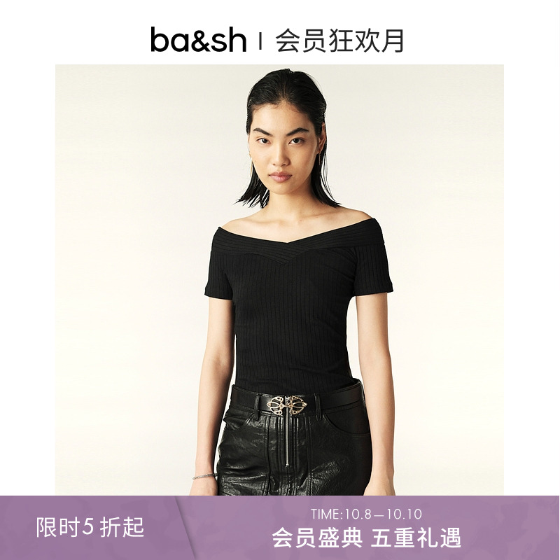 卫衣薄款法式短袖ba&sh纯色