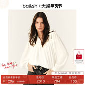 简约花边领轻盈气质女上衣内搭衬衫 bash春季 优雅云朵法式 1E25PINT