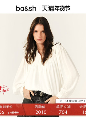 bash冬季优雅云朵法式简约花边领轻盈气质女上衣内搭衬衫1E25PINT