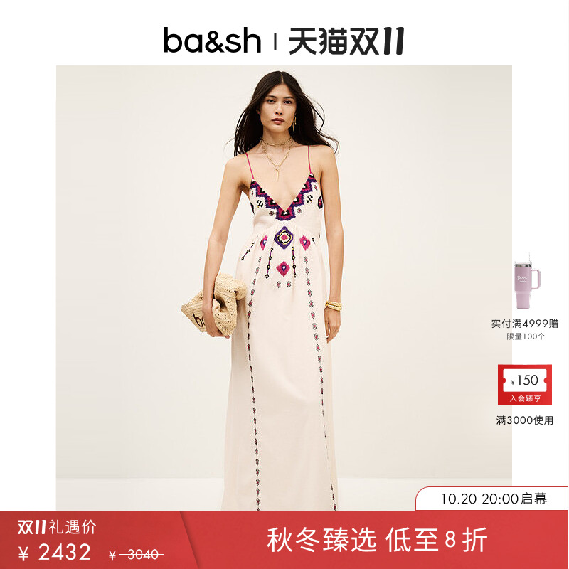 bash2025新款夏季法式连衣裙波西米亚风女装吊带连身长裙1E25POEM
