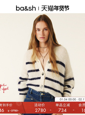 bash冬季法式羊驼毛混纺条纹软糯慵懒感休闲针织开衫毛衣1H24THEU