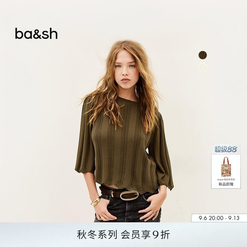 ba&sh法式浪漫风针织衫