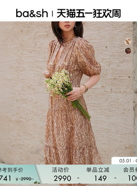 bash2026新款夏季低语佩斯利法式复古油画质感连衣裙长裙1E26TANY