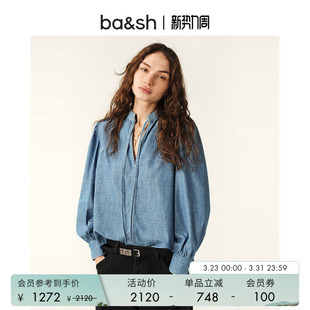 1E25KUKA 静奢风衬衣休闲复古牛仔蓝气质女士上衣衬衫 bash春季 法式