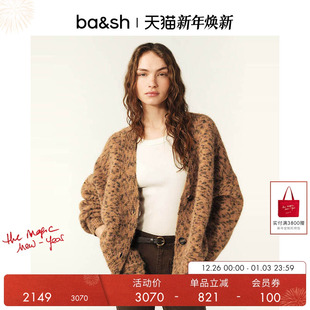 开衫 bash2025新款 豹纹复古毛衣羊驼毛混纺针织衫 法式 1E25LEAL 冬季