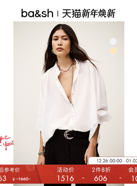 【2件8折】bash法式宫廷风长袖松弛花边领白色衬衫上衣1E25TABB