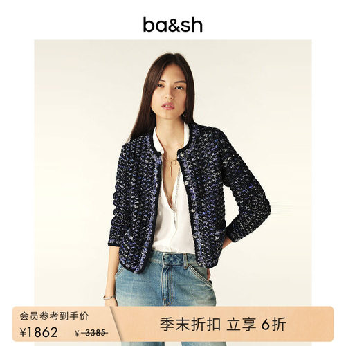 ba&sh小香风千金法式针织衫