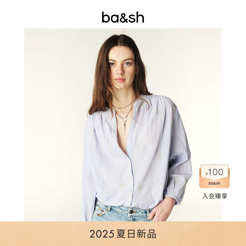 法式优雅刺绣棉衬衫上衣
