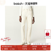 2件8折 子通勤直筒长裤 bash春季 米白牛仔裤 裤 法式 女款 1E24EREL