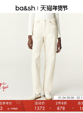 【2件8折】bash冬法式米白色牛仔裤女款裤子通勤直筒长裤1E24EREL