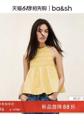 【新品首降】bash2026新款夏季微醺蜜糖鹅黄色挂脖上衣女1E26EZAY