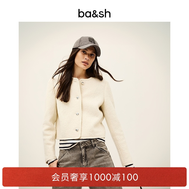 bash2025新款秋冬法式小香风奶油色毛绒短款女士正肩外套1H25CERE