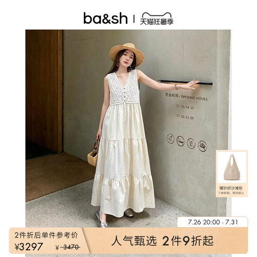 【2件95折】bash2026新款夏季松弛度假镂空无袖棉连衣裙1E26SAIL