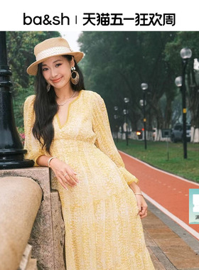 bash夏季南法度假风连身裙V领收腰碎花裙子女法式连衣裙1E24CLOV