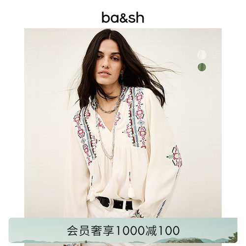 bash2026新款春季波西米亚民族风衬衫气质女度假上衣小衫1E26TILT