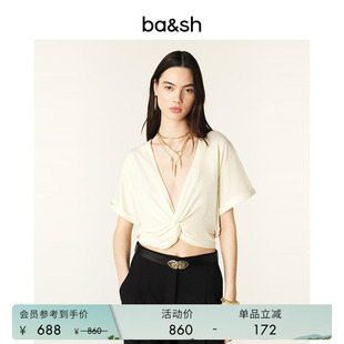 bash春季 V领扭结通勤穿搭黑色短袖 女短款 上衣简约T恤1E24DENA 法式