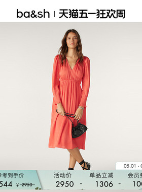 bash夏季法式简约优雅气质V领百褶连衣裙女装裙子中长裙1H23KOLL