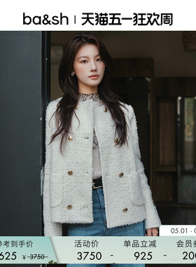 【臻奢系列】bash春季法式静奢小香风绵羊毛混纺短外套女1H25PENN