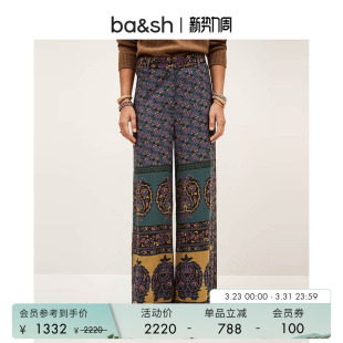 长裤 bash春季 阔腿裤 波西米亚风复古设计女款 1H25BRAN 繁花佩斯法式