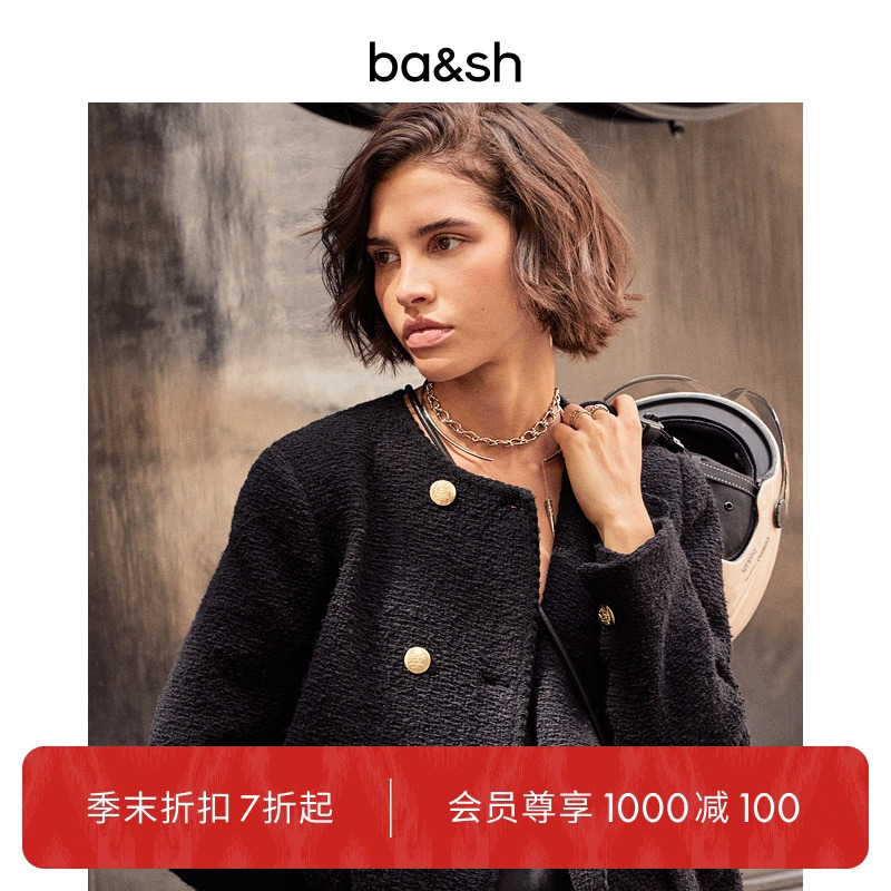 小香风千金羊毛混纺外套