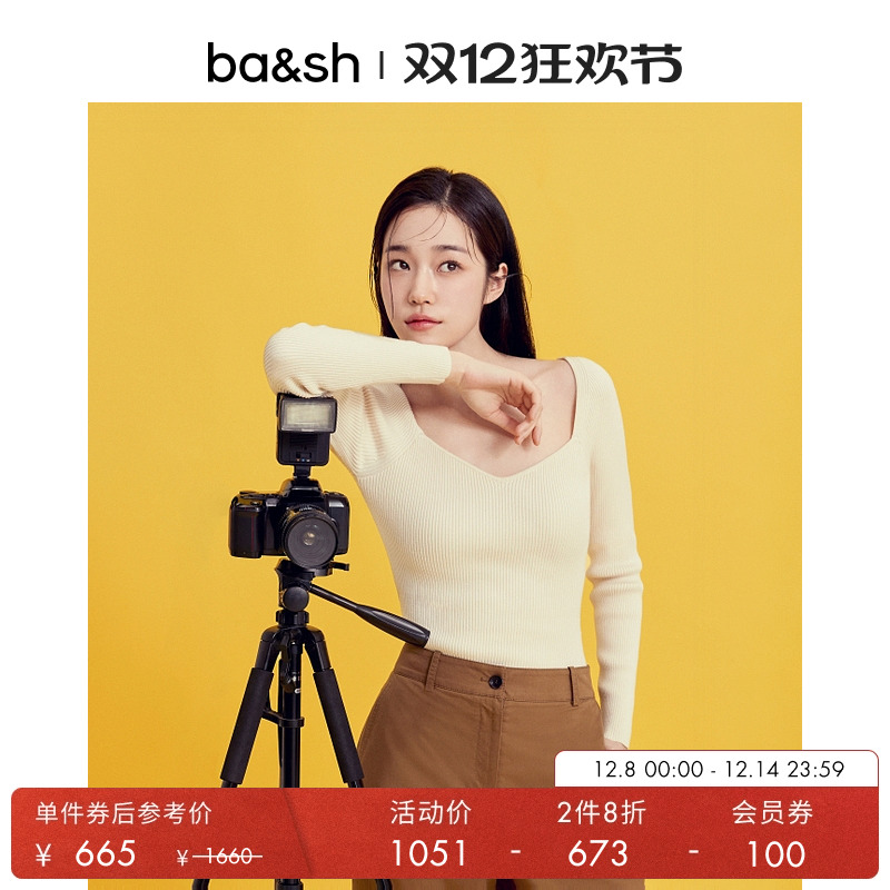 ba&sh法式女装上衣