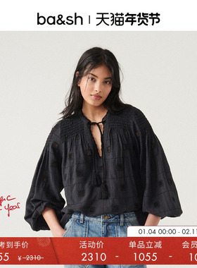 bash冬季方块系绳镂空灯笼袖松弛感气质女士纯色衬衫上衣1H23RAVE