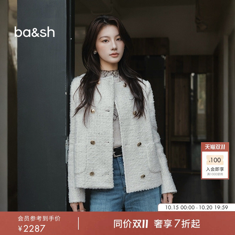 【臻奢系列】bash秋季法式静奢小香风绵羊毛混纺短外套女1H25PENN