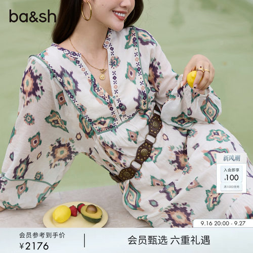 波西米亚度假风