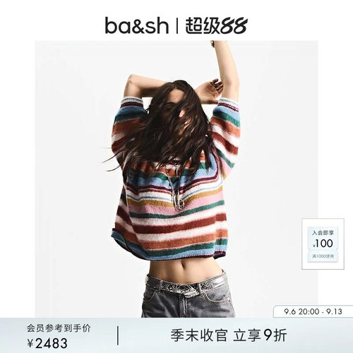 bash2026新款秋季多巴胺撞色条纹绵羊毛混纺针织衫上衣女1E26SERE