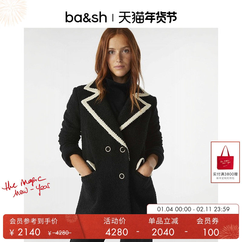 bash冬季法式气质毛呢大衣斜裁翻领小香风纹理女士短外套1H23FIAR,女装/女士精品,短外套,淘宝优惠券,粉丝福利购,淘宝优惠卷