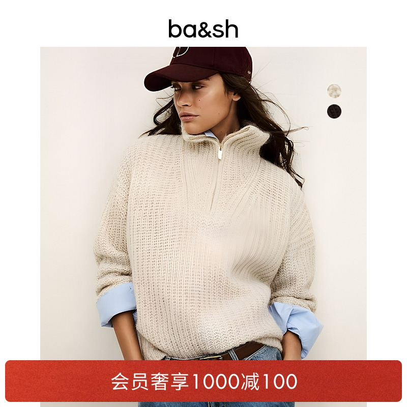 【蔡文静同款】bash2025秋法式半拉链毛衣女士针织衫上衣1H25BELT