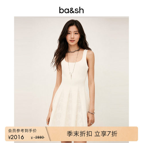 简约休闲