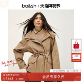 复古驼色抽绳收腰连帽设计短款 bash2026新款 春季 风衣外套1E26ILIO