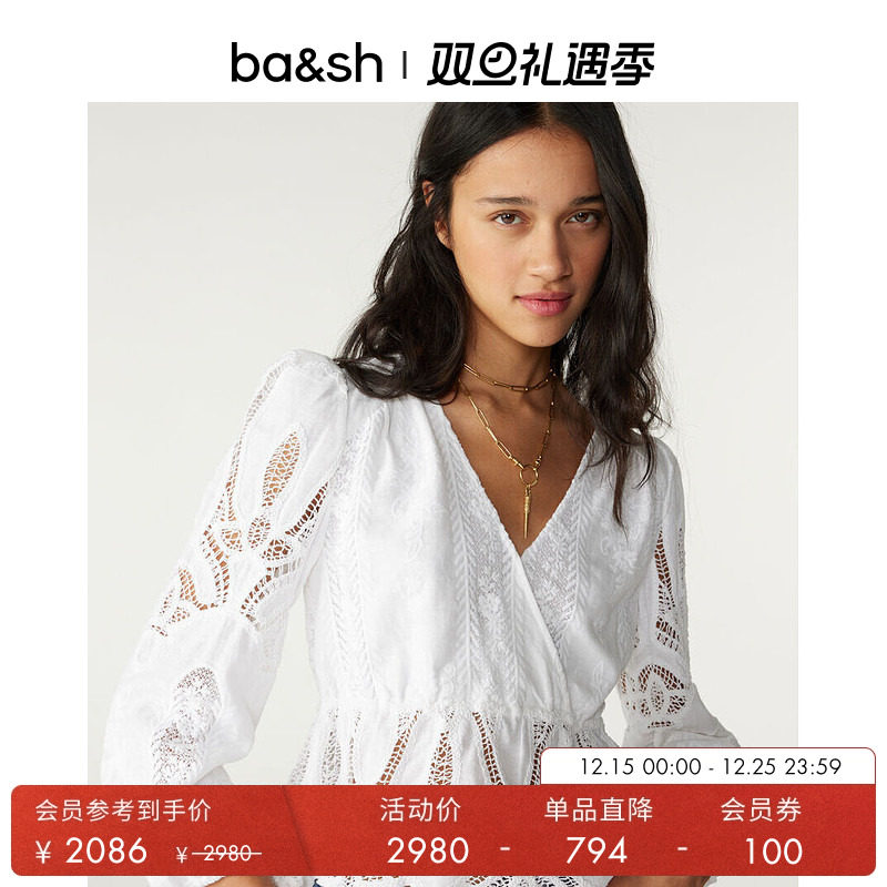 ba&sh法式蕾丝设计感上衣