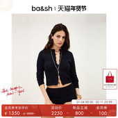 法式 修身 镂空长袖 bash春季 上衣针织衫 短款 气质女开衫 上衣1H25SIDA