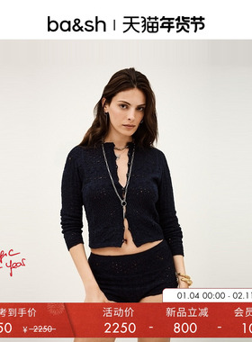 bash春季法式镂空长袖上衣针织衫短款修身气质女开衫上衣1H25SIDA