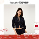 法式 修身 镂空长袖 bash春季 上衣针织衫 短款 气质女开衫 上衣1H25SIDA