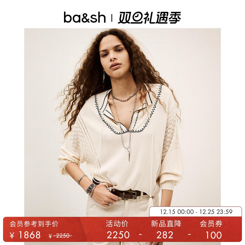 bash2025新款法式慵懒感刺绣镂空v领宽松长袖针织上衣1H25BAUS