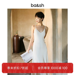 纯色针织吊带连衣裙礼服裙1E24PAMI 杨采钰同款 bash夏季 法式
