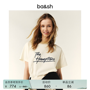 简约休闲风字母印花基础款 bash春季 女装 T恤法式 上衣1H25RIVE 短袖