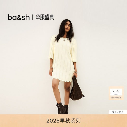 ba&sh法式简约慵懒纯色连衣裙