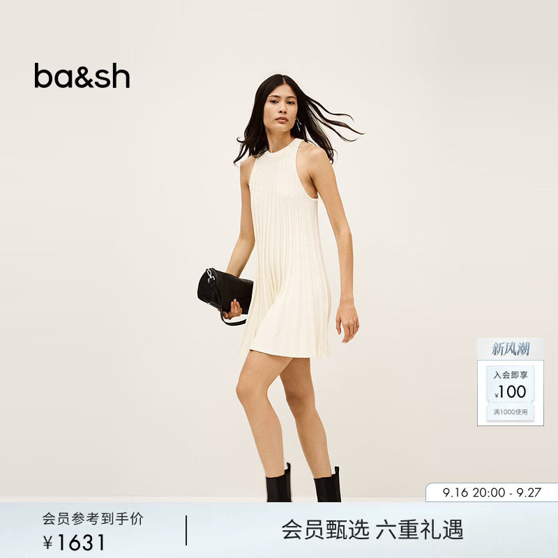 bash秋季法式简约设计挂脖无袖圆领短款纯色百褶连衣裙女1H25SINN										