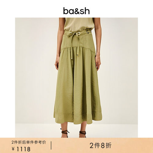 bash法式A字百褶半身裙