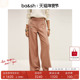 臻奢系列 bash春季 驼光丝语法式 高腰阔腿西裤 1H25DALC