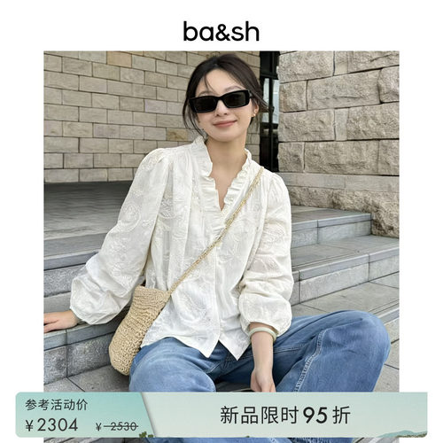bash2026新款夏季法式慵懒风木耳边刺绣衬衫长袖休闲上衣1E26PETT