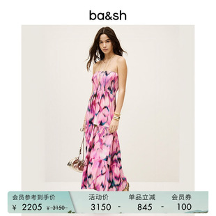 bash春季 海岛沙滩度假风抹胸连衣裙印花长裙1E25FATE 蔷薇秘境法式