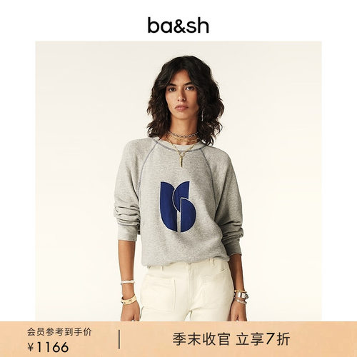 ba&sh印花斜插肩法式休闲棉卫衣