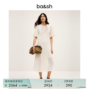 法式 2件8折 bash春季 连衣裙1H25MOOD 优雅米白色镂空透视短袖