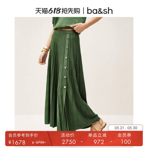 ba&sh法式半裙1E25SIND
