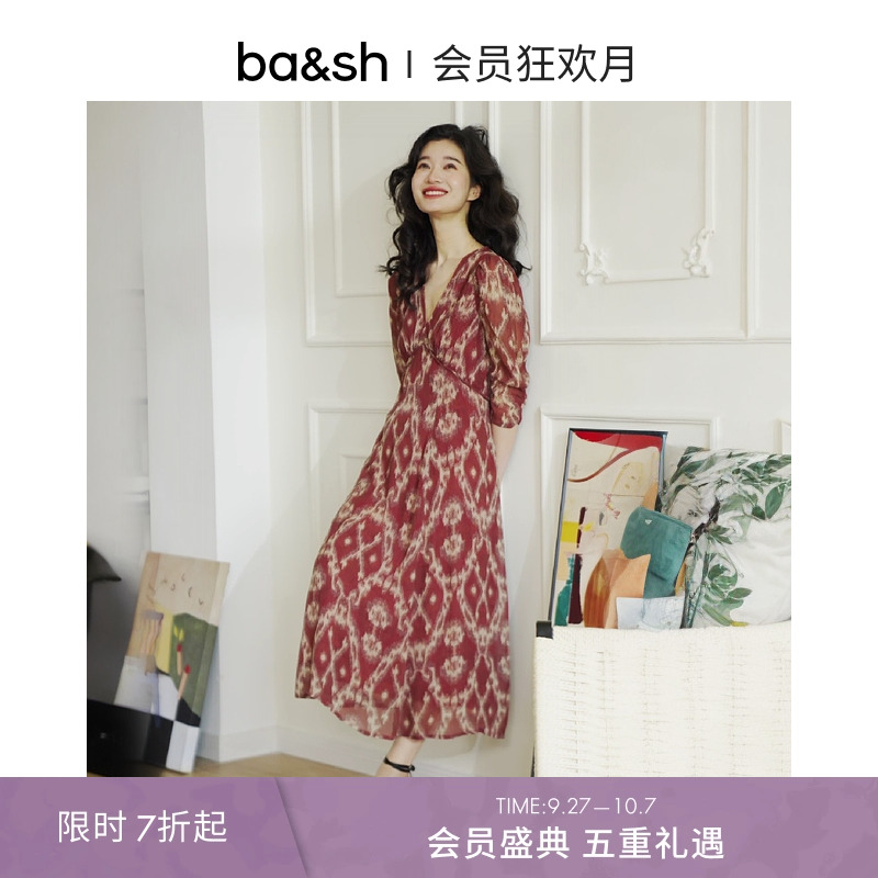 ba&sh法式连衣裙1E25MATS